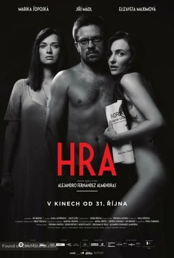 Hra (2019)